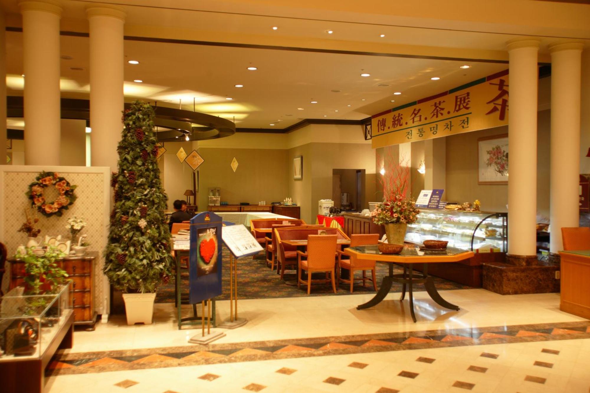Legend Hotel Daejeon Zewnętrze zdjęcie